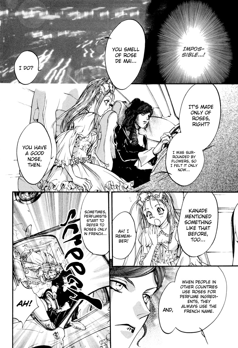 0 no Soukoushi Chapter 2 page 47 - Chapter 2
