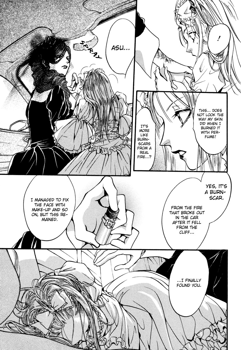 0 no Soukoushi Chapter 2 page 48 - Chapter 2