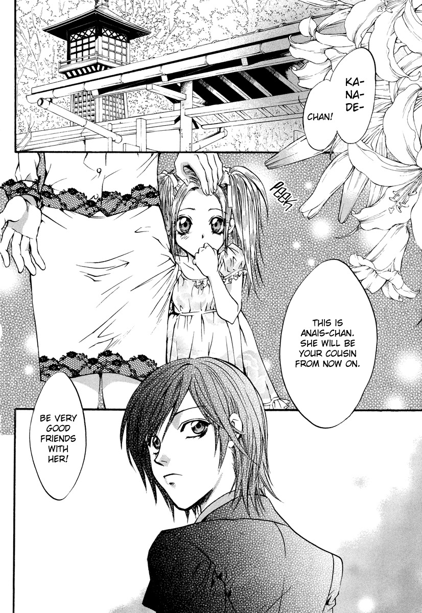 0 no Soukoushi Chapter 2 page 5 - Chapter 2