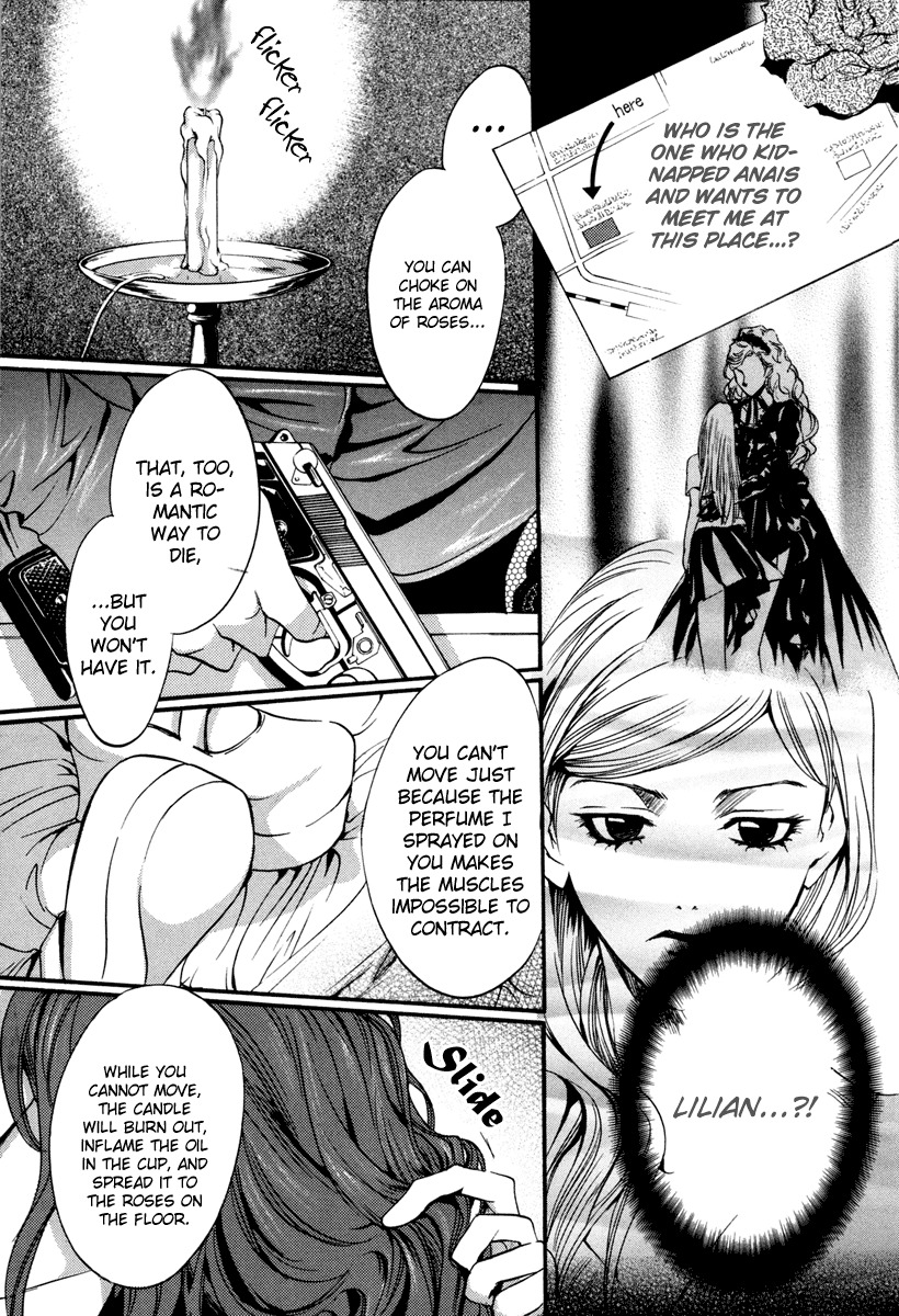 0 no Soukoushi Chapter 2 page 50 - Chapter 2
