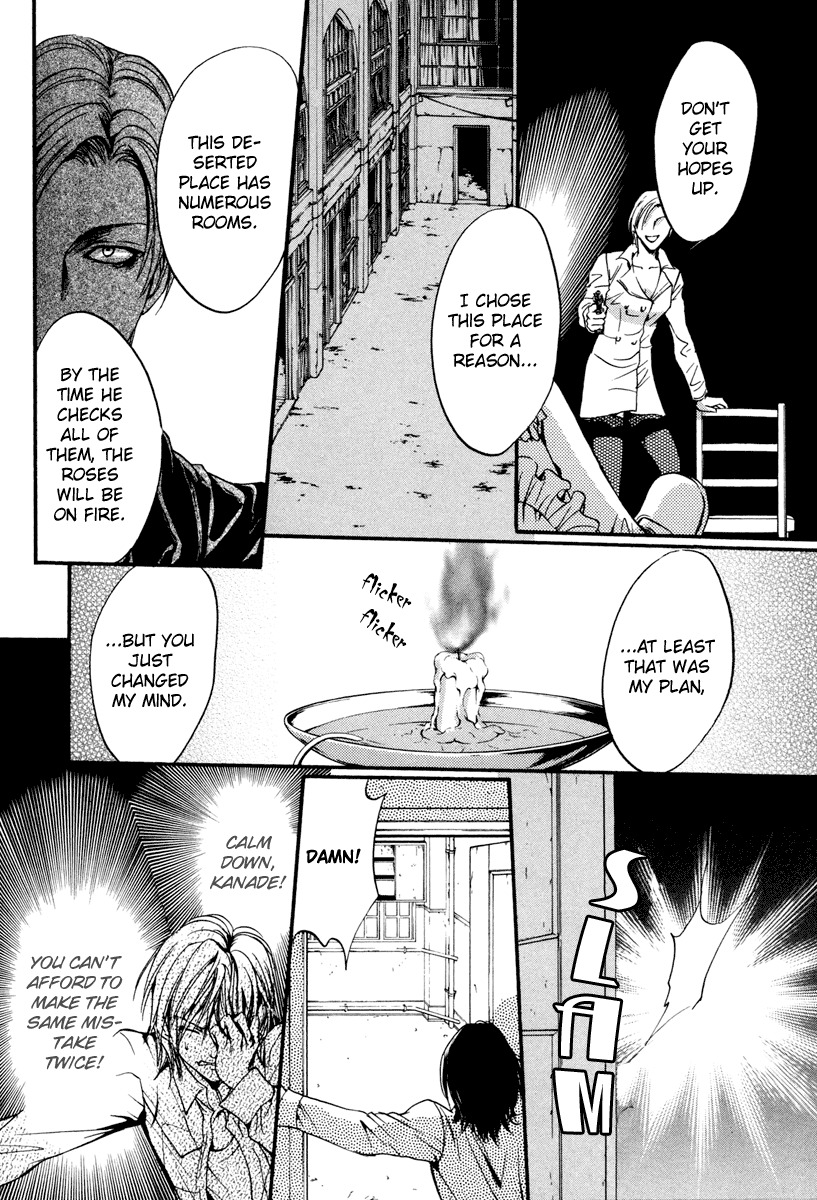 0 no Soukoushi Chapter 2 page 55 - Chapter 2