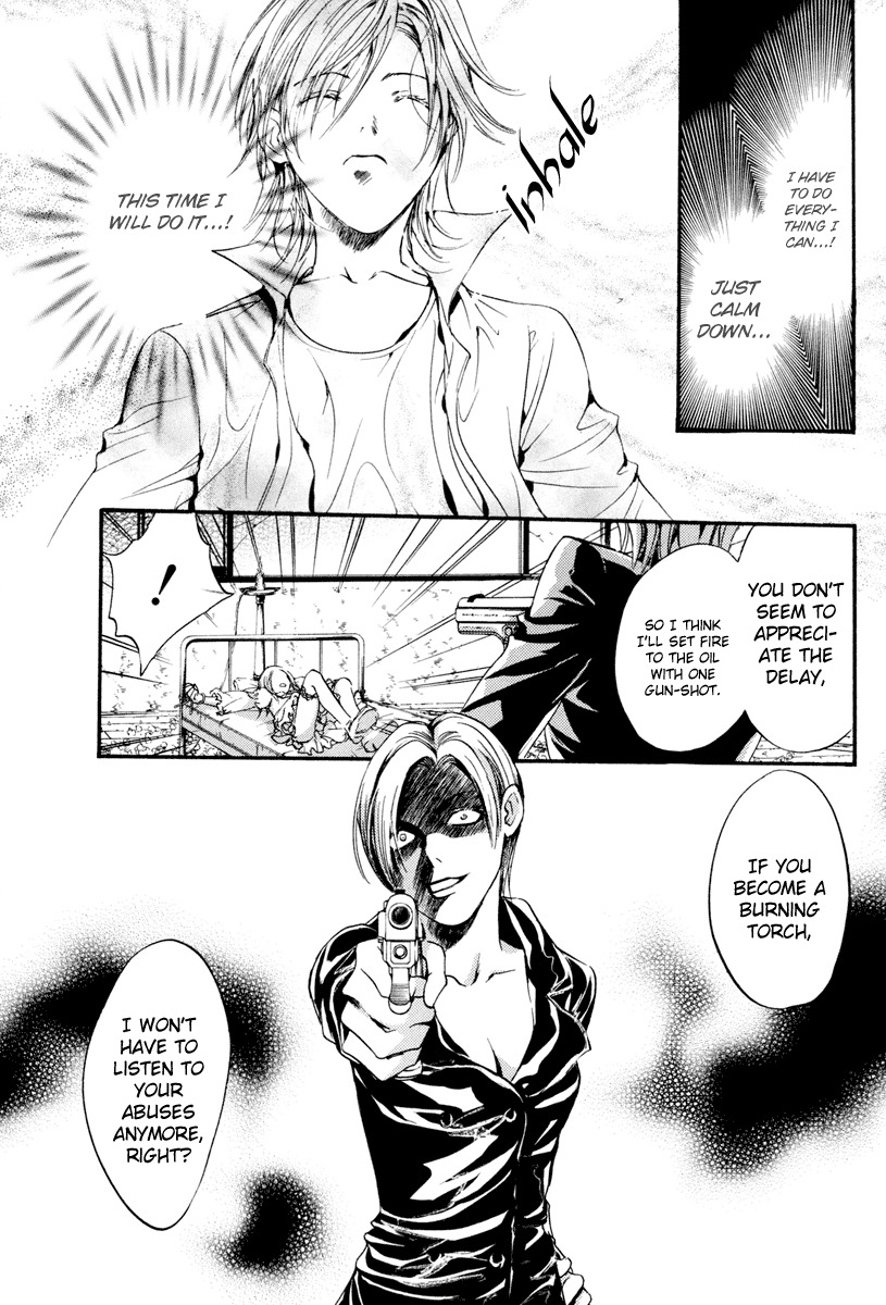 0 no Soukoushi Chapter 2 page 56 - Chapter 2