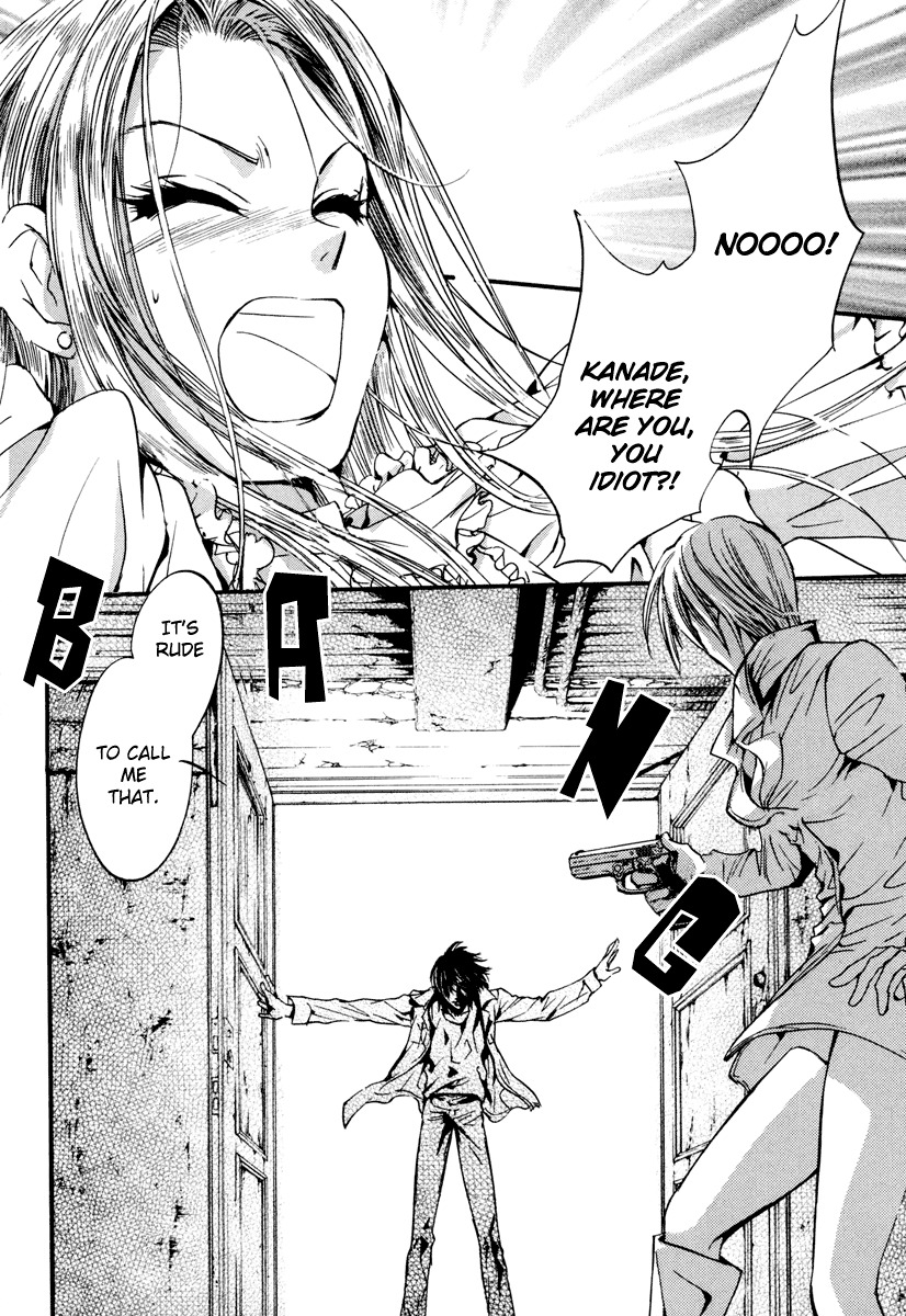0 no Soukoushi Chapter 2 page 57 - Chapter 2