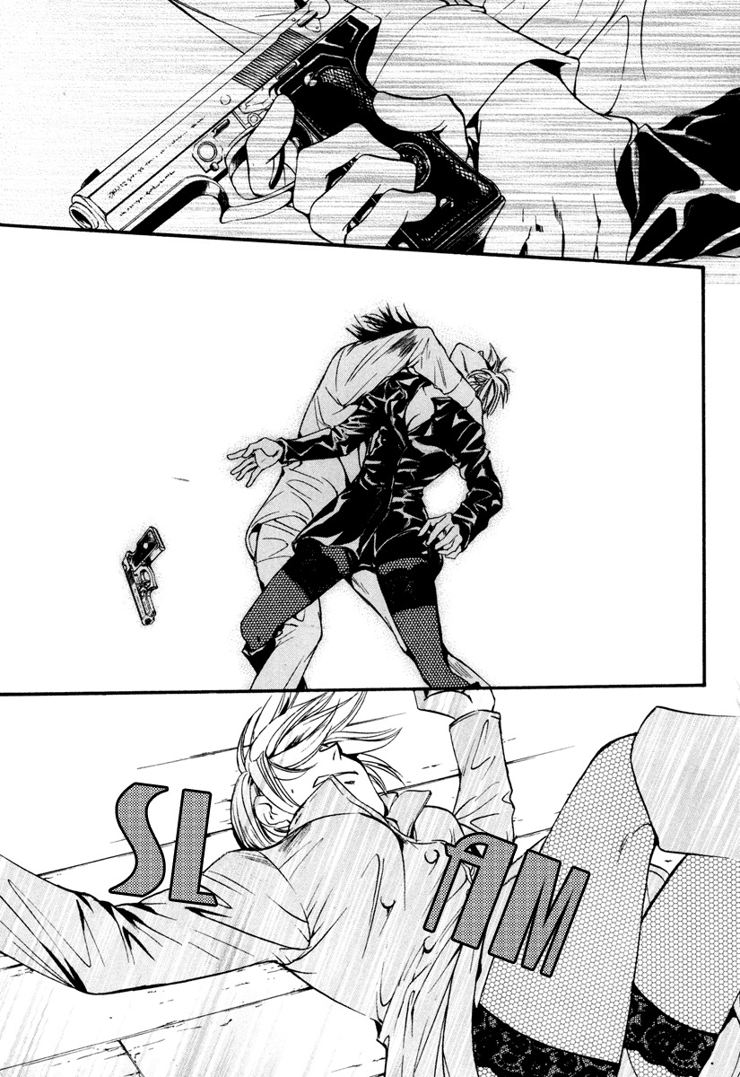 0 no Soukoushi Chapter 2 page 58 - Chapter 2