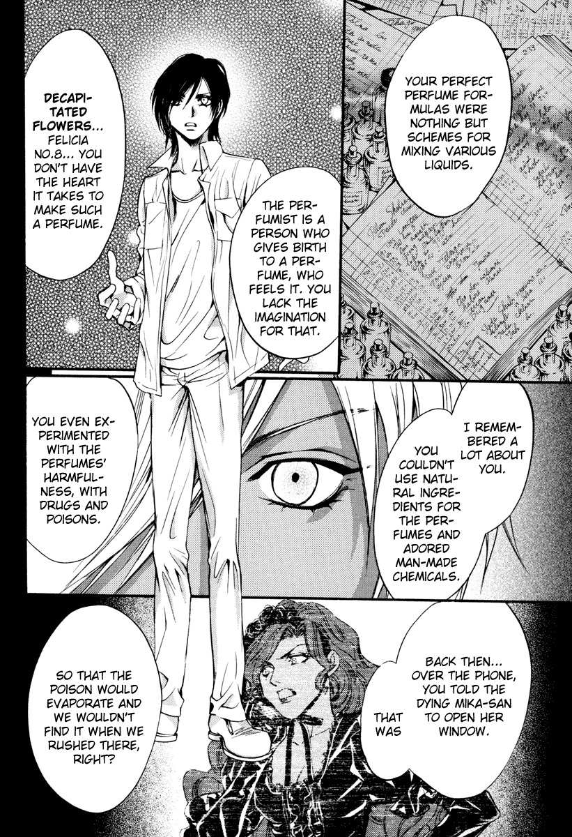 0 no Soukoushi Chapter 2 page 61 - Chapter 2