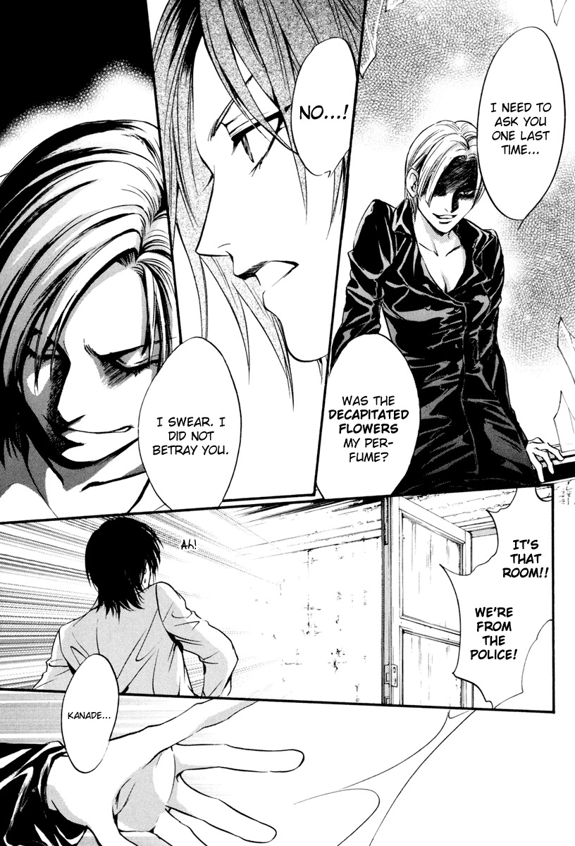 0 no Soukoushi Chapter 2 page 64 - Chapter 2
