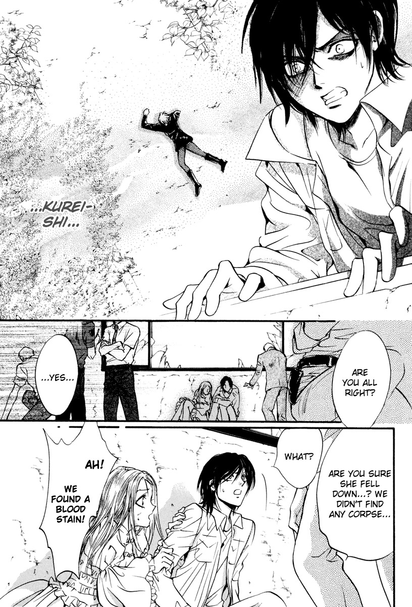 0 no Soukoushi Chapter 2 page 66 - Chapter 2