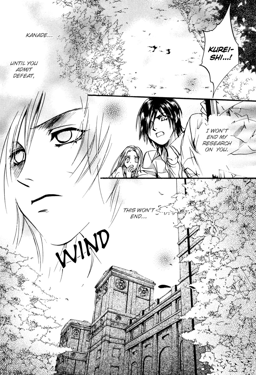 0 no Soukoushi Chapter 2 page 67 - Chapter 2