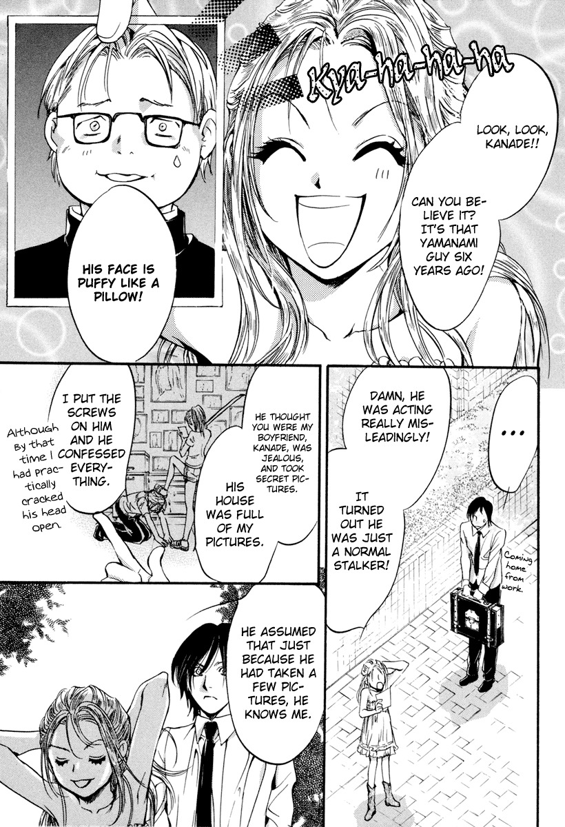 0 no Soukoushi Chapter 2 page 68 - Chapter 2