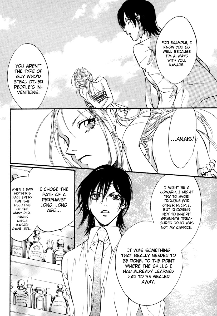 0 no Soukoushi Chapter 2 page 69 - Chapter 2