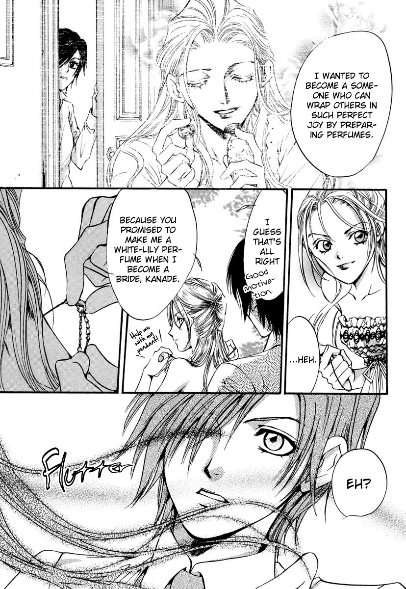0 no Soukoushi Chapter 2 page 70 - Chapter 2