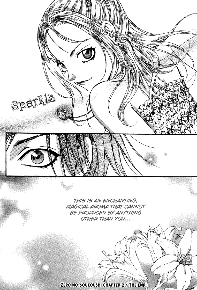 0 no Soukoushi Chapter 2 page 71 - Chapter 2