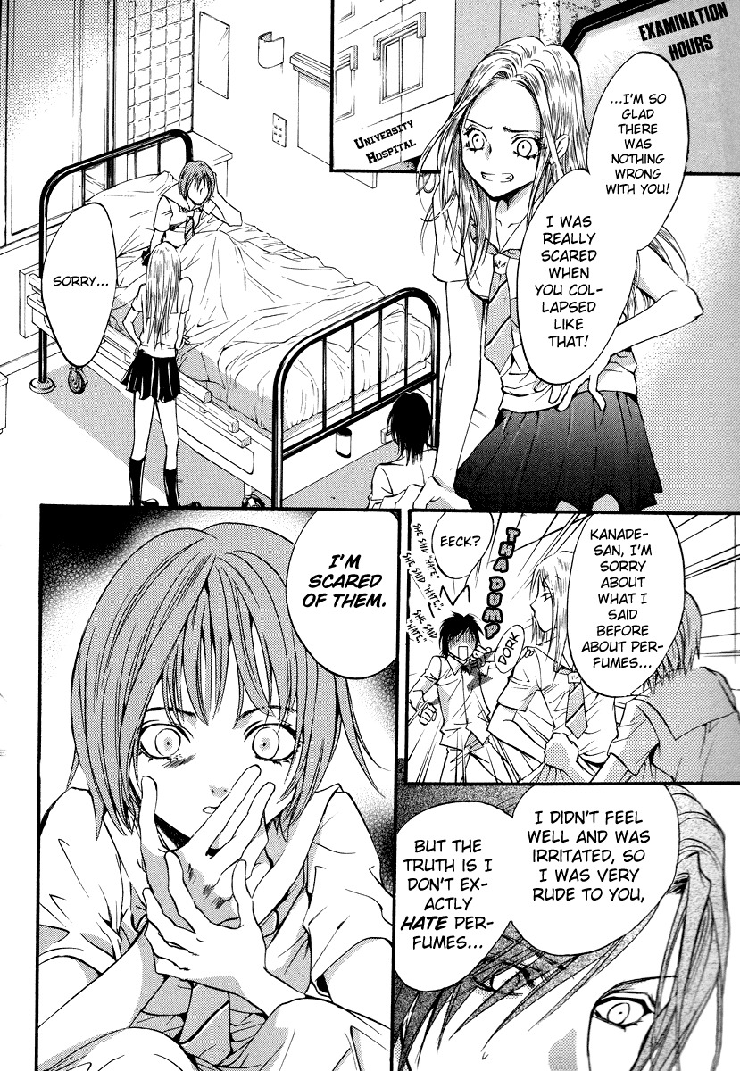 0 no Soukoushi Chapter 3 page 12 - Chapter 3