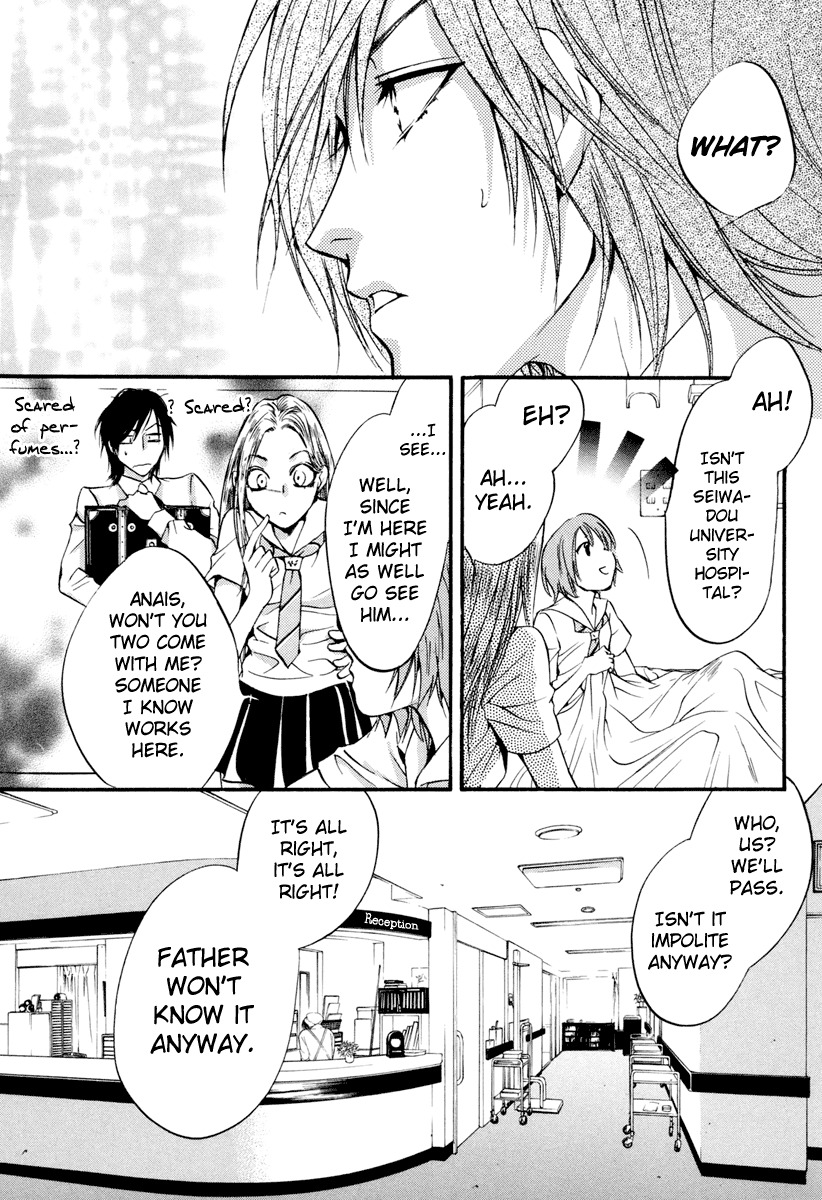0 no Soukoushi Chapter 3 page 13 - Chapter 3