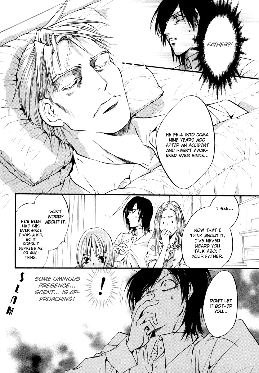 0 no Soukoushi Chapter 3 page 14 - Chapter 3
