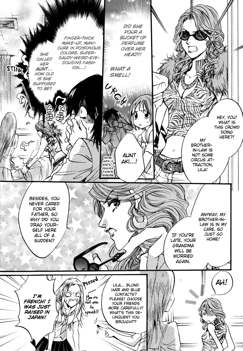 0 no Soukoushi Chapter 3 page 15 - Chapter 3