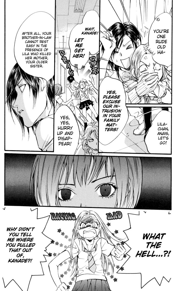 0 no Soukoushi Chapter 3 page 16 - Chapter 3