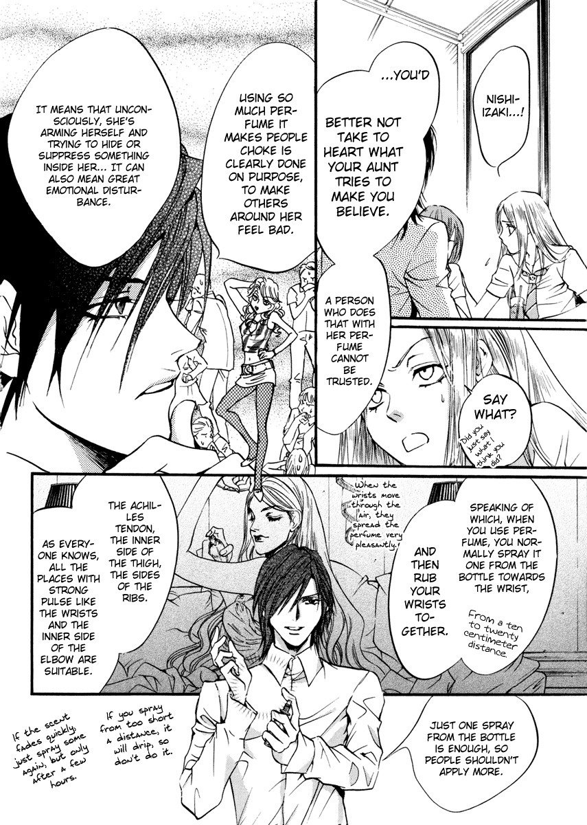 0 no Soukoushi Chapter 3 page 18 - Chapter 3