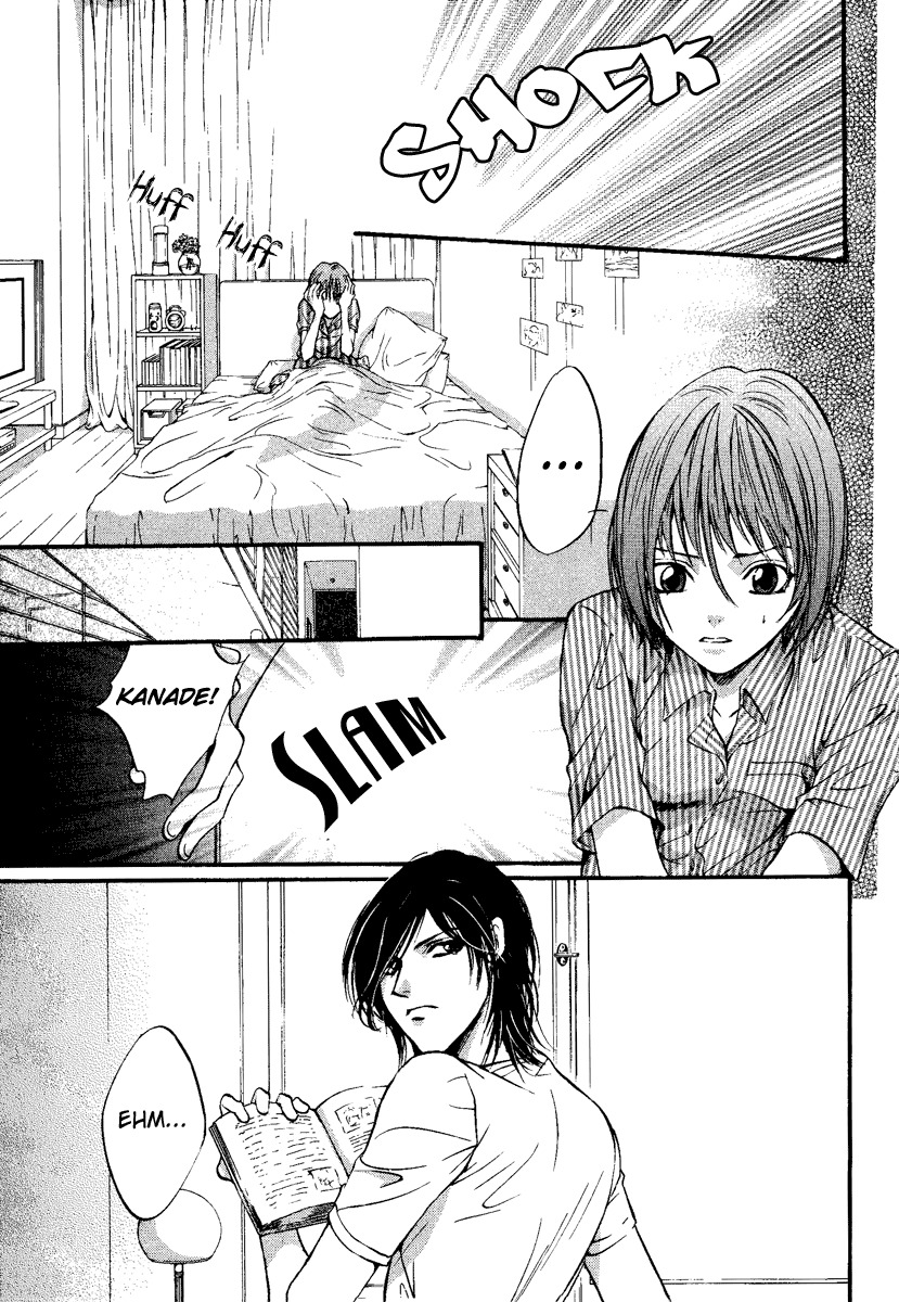 0 no Soukoushi Chapter 3 page 23 - Chapter 3
