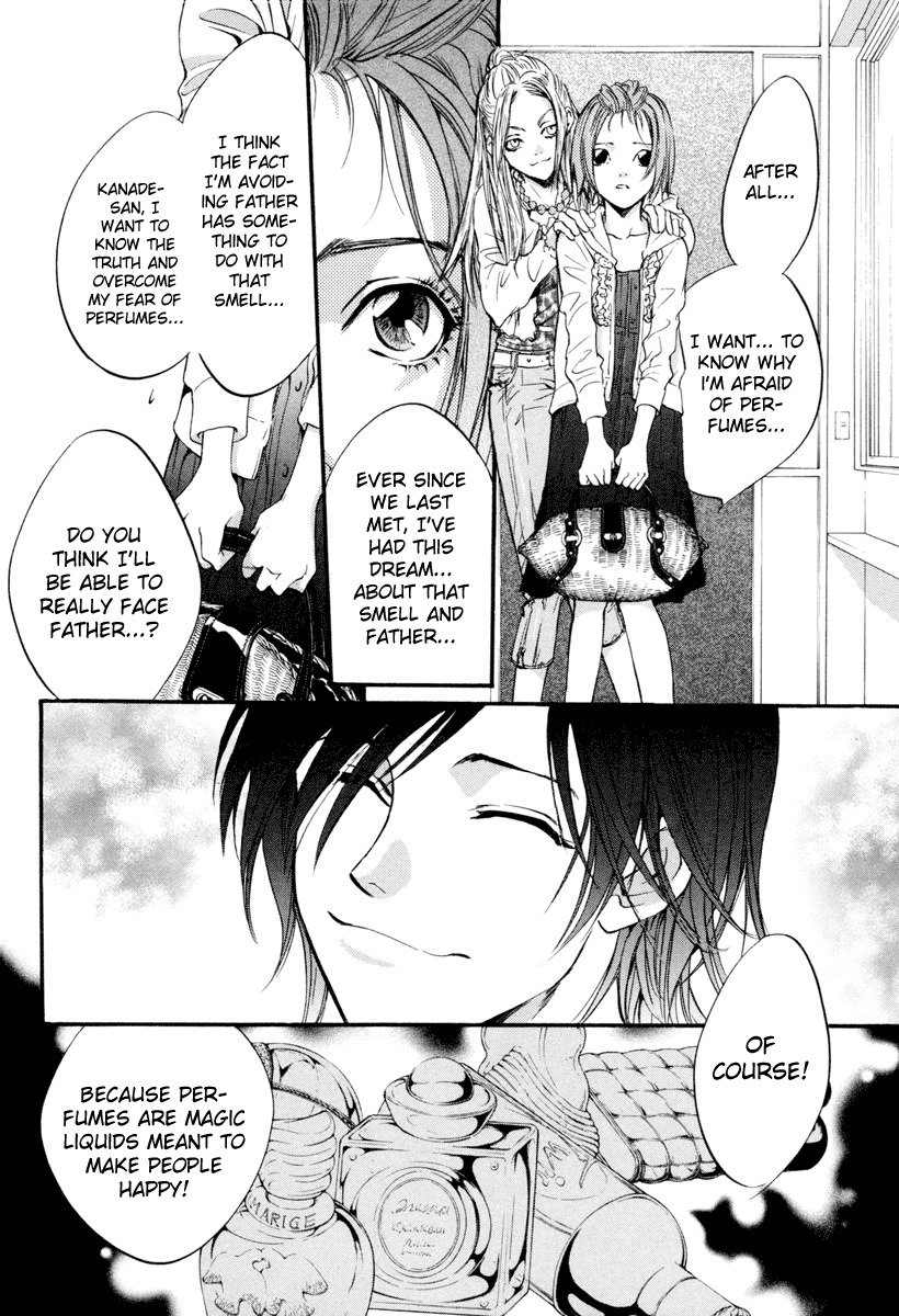 0 no Soukoushi Chapter 3 page 24 - Chapter 3