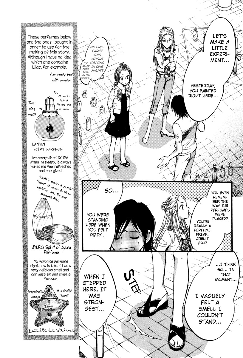 0 no Soukoushi Chapter 3 page 25 - Chapter 3