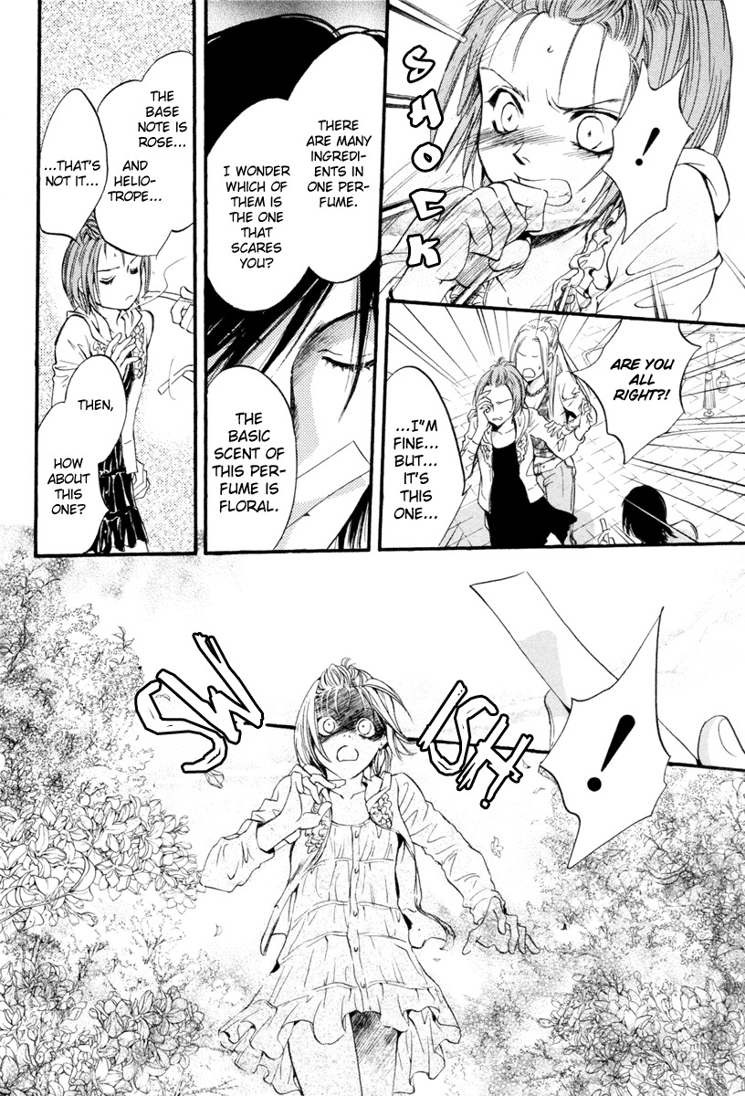 0 no Soukoushi Chapter 3 page 26 - Chapter 3