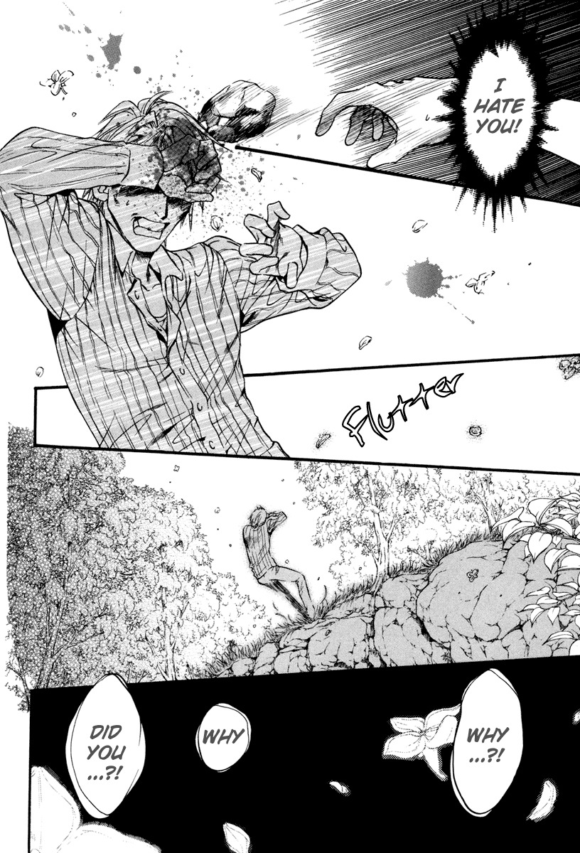 0 no Soukoushi Chapter 3 page 30 - Chapter 3