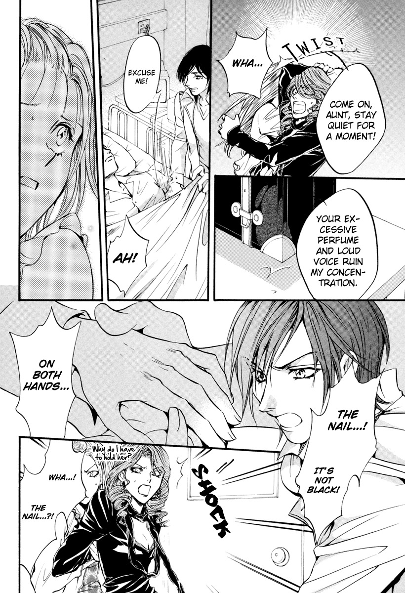 0 no Soukoushi Chapter 3 page 36 - Chapter 3