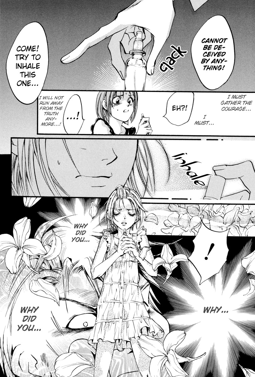 0 no Soukoushi Chapter 3 page 38 - Chapter 3