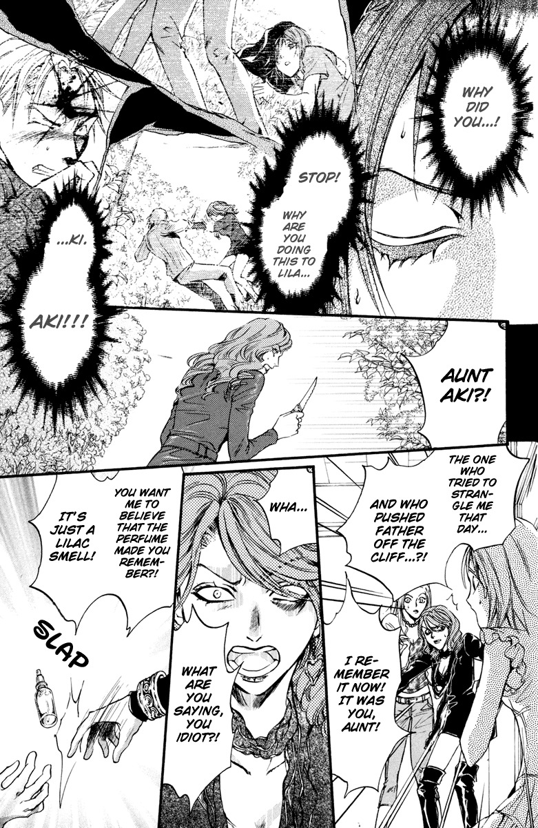 0 no Soukoushi Chapter 3 page 39 - Chapter 3