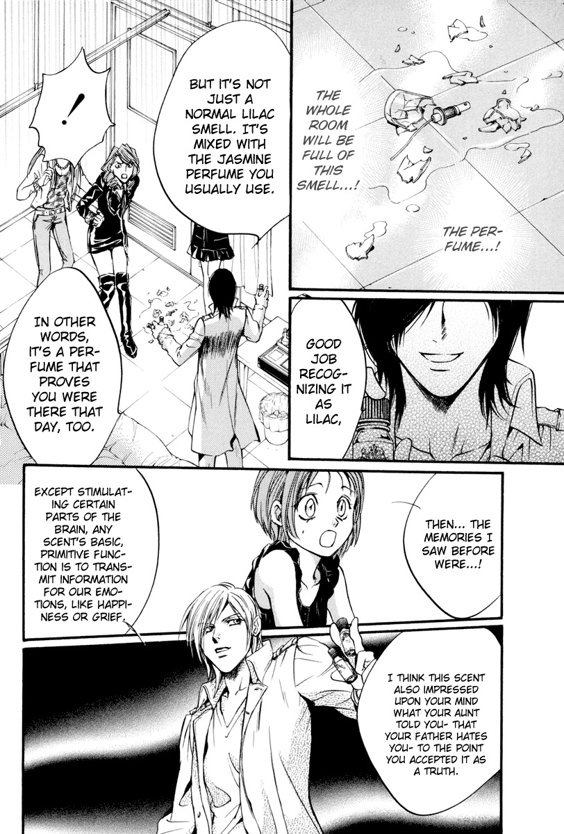 0 no Soukoushi Chapter 3 page 40 - Chapter 3