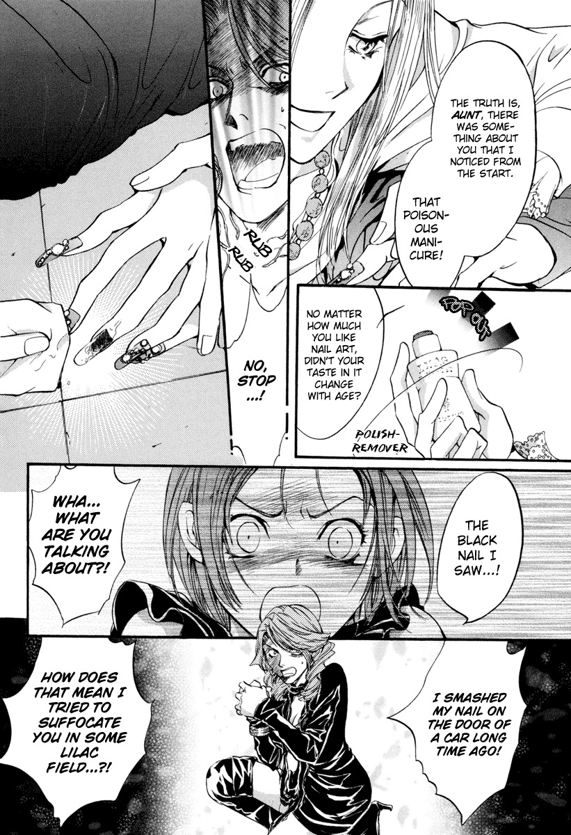 0 no Soukoushi Chapter 3 page 42 - Chapter 3