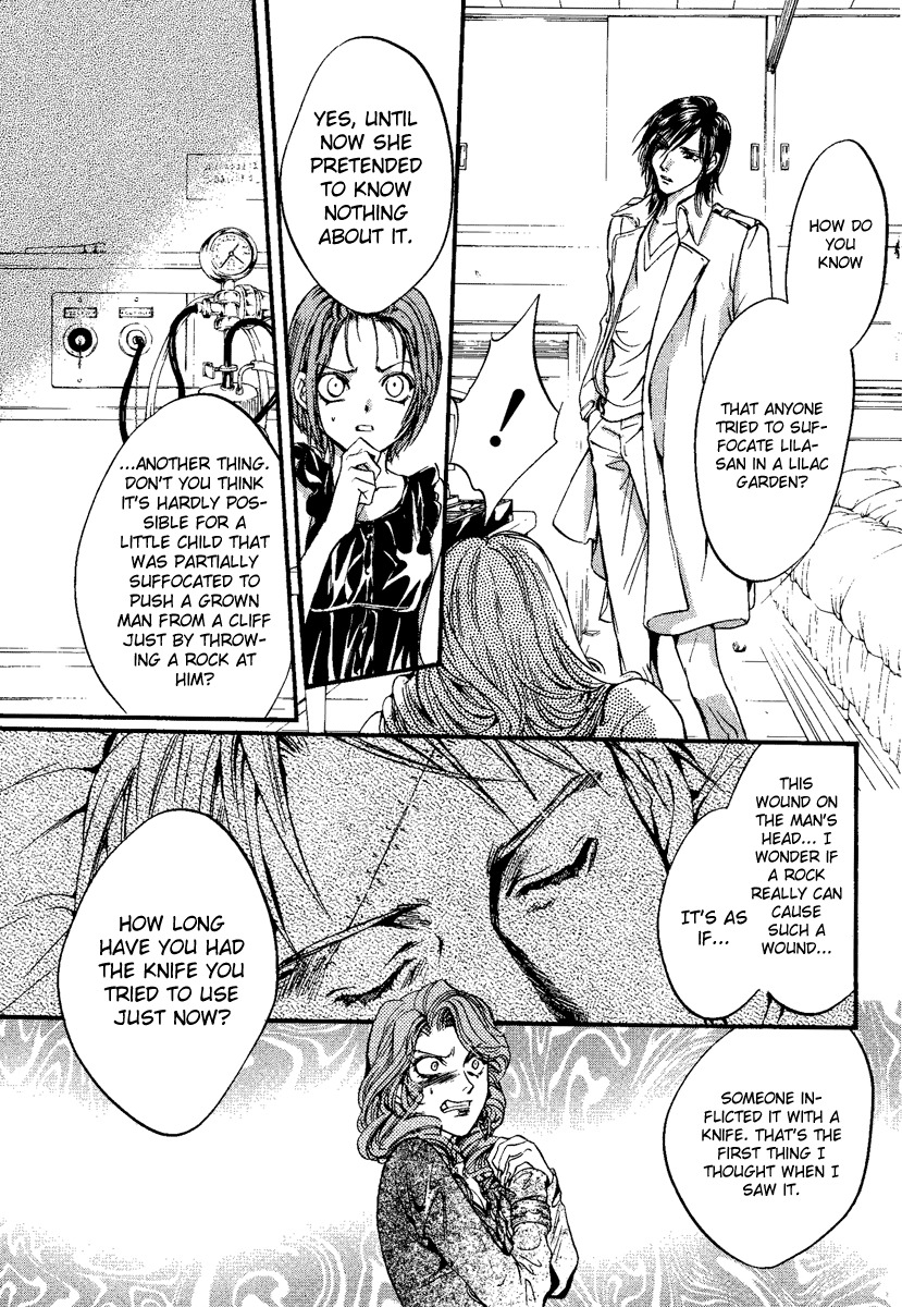 0 no Soukoushi Chapter 3 page 43 - Chapter 3