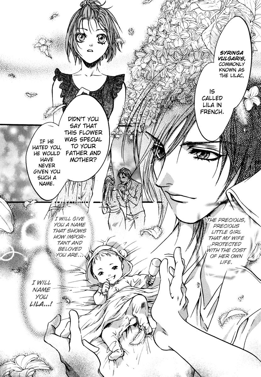 0 no Soukoushi Chapter 3 page 45 - Chapter 3