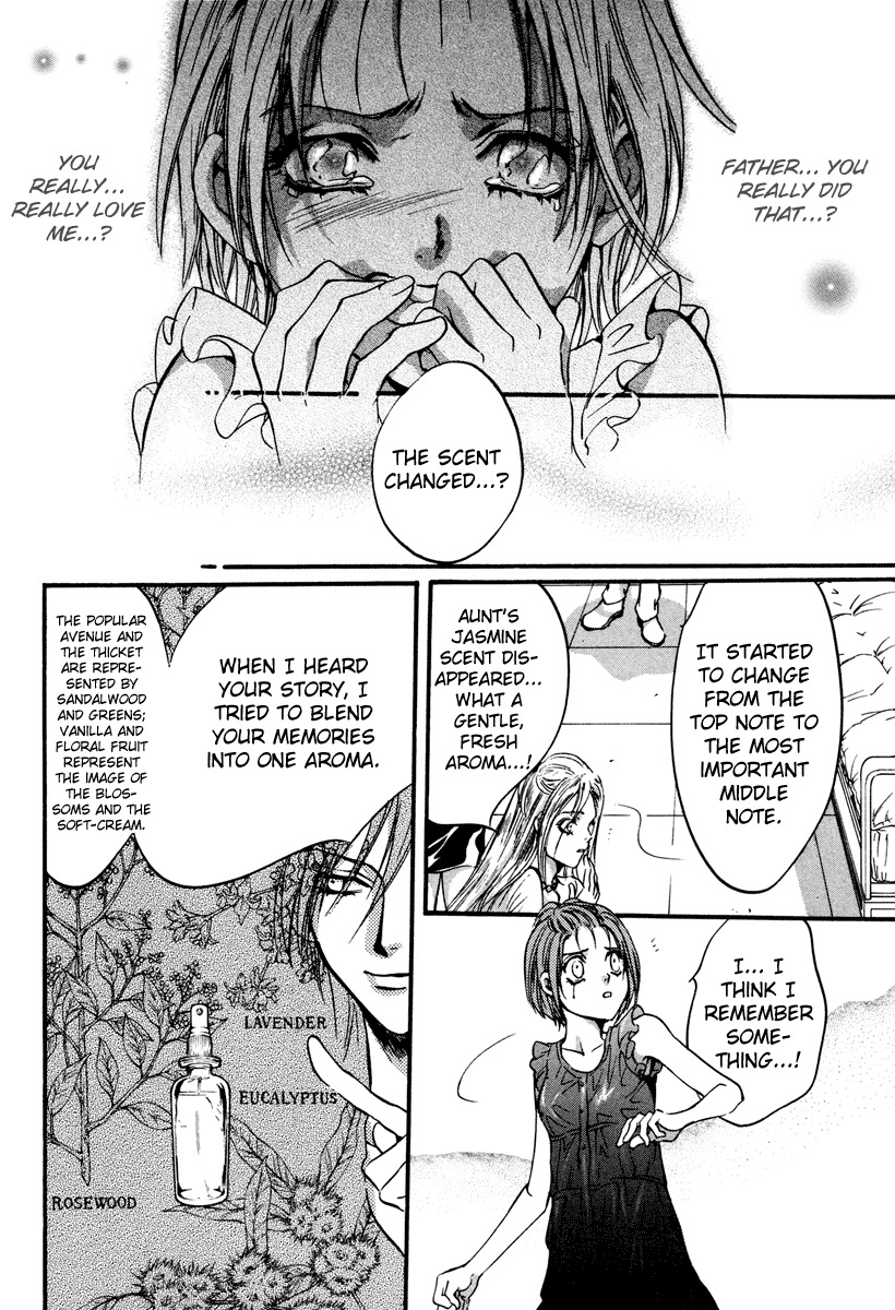 0 no Soukoushi Chapter 3 page 46 - Chapter 3