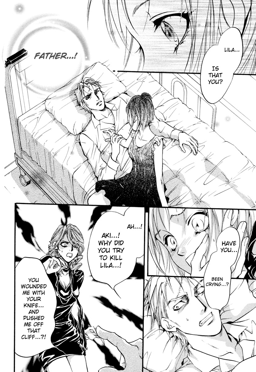 0 no Soukoushi Chapter 3 page 49 - Chapter 3
