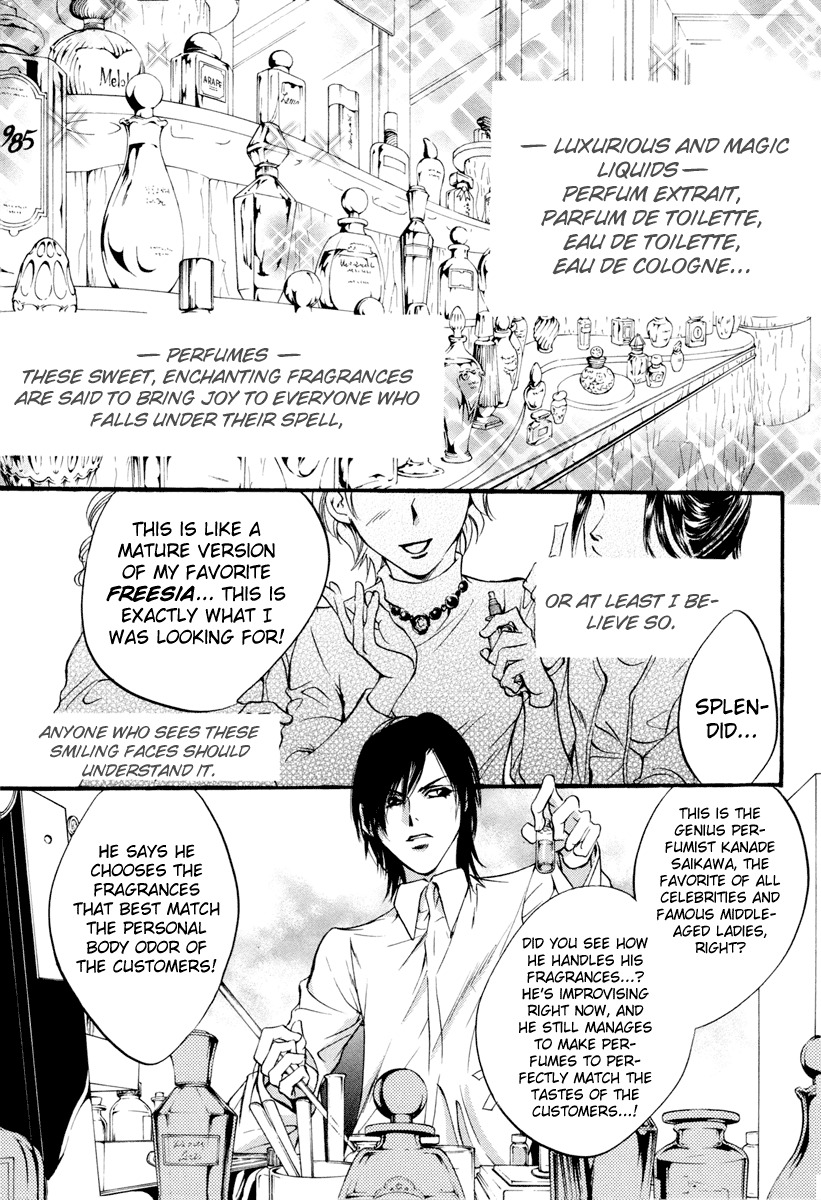 0 no Soukoushi Chapter 3 page 5 - Chapter 3