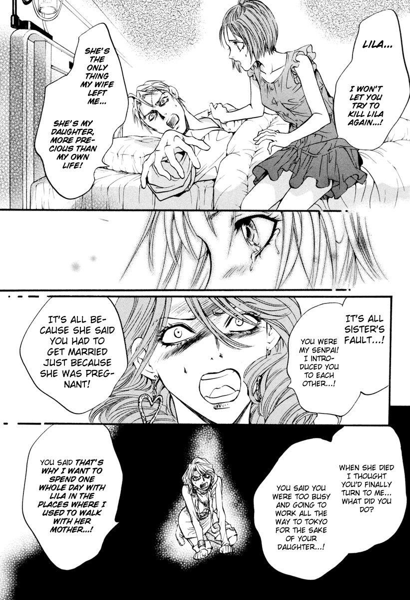 0 no Soukoushi Chapter 3 page 50 - Chapter 3
