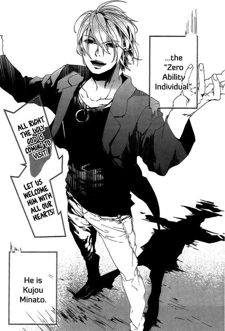 0-noushiya Minato Chapter 0 page 10 - Chapter 0