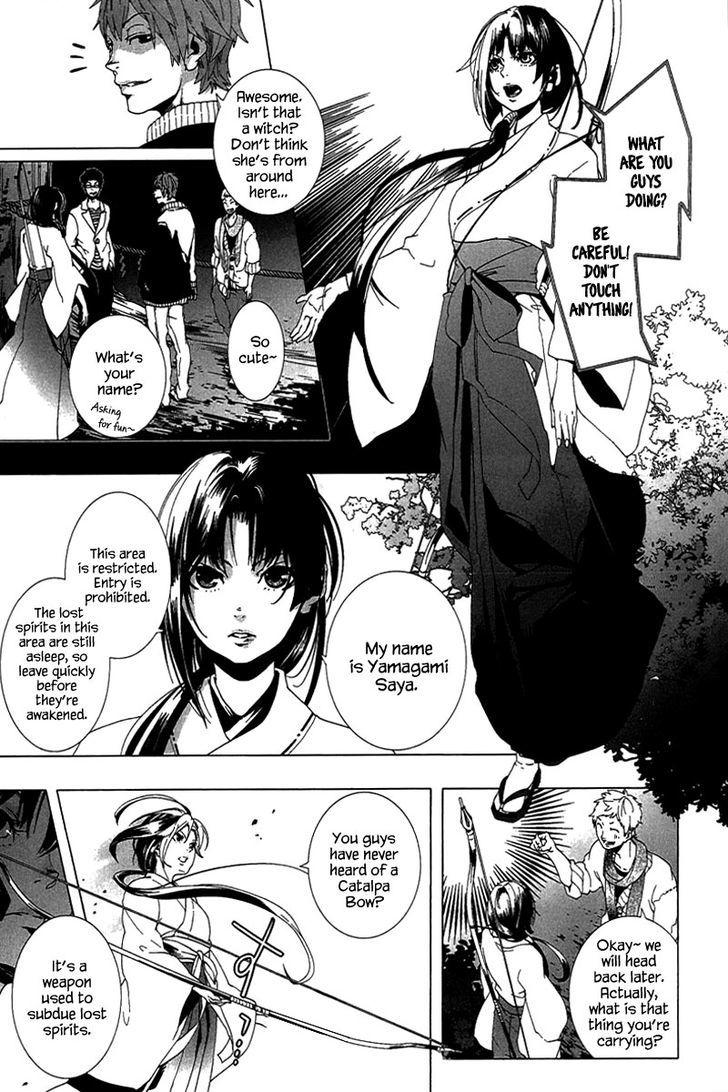0-noushiya Minato Chapter 0 page 14 - Chapter 0