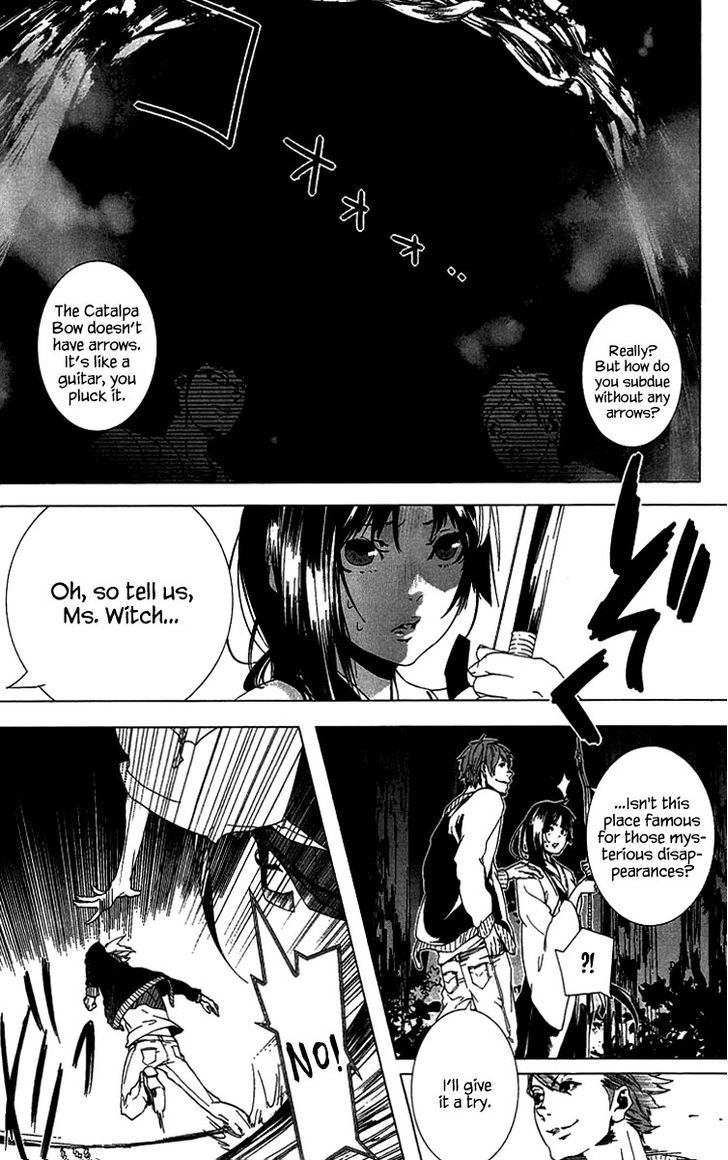 0-noushiya Minato Chapter 0 page 15 - Chapter 0