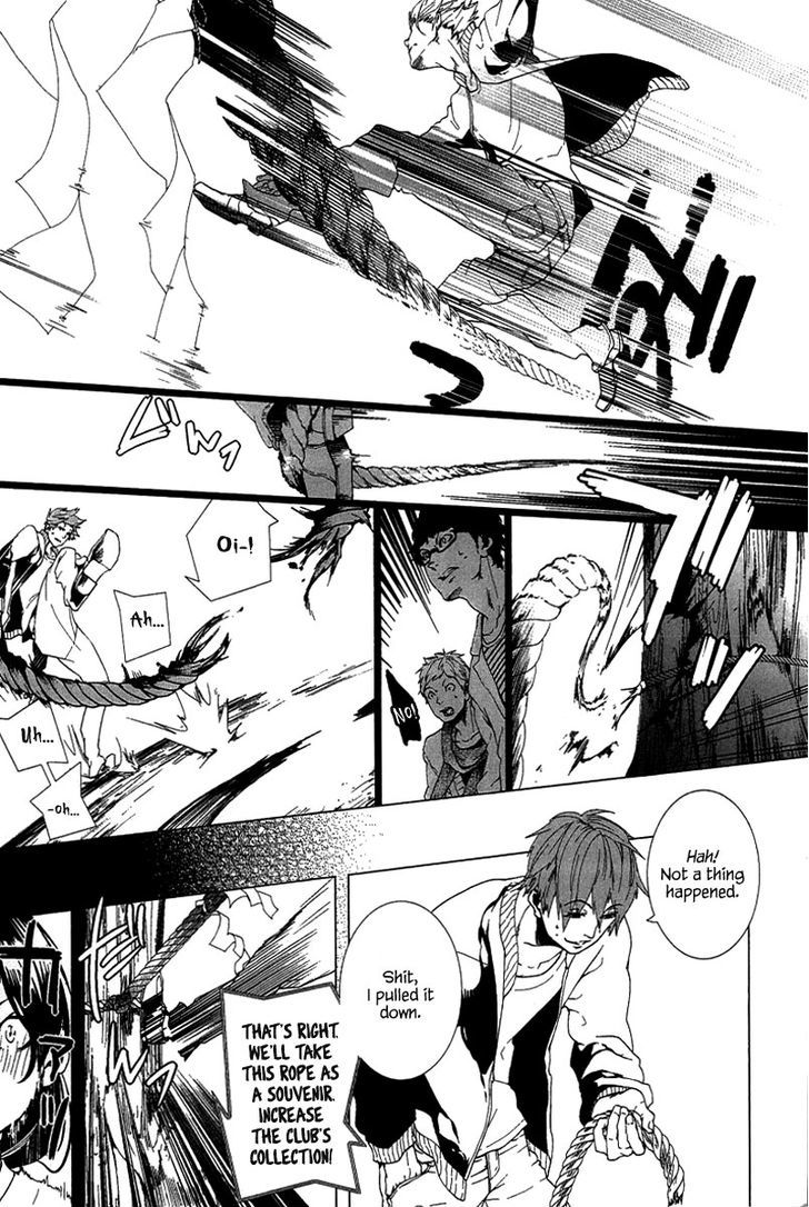 0-noushiya Minato Chapter 0 page 16 - Chapter 0