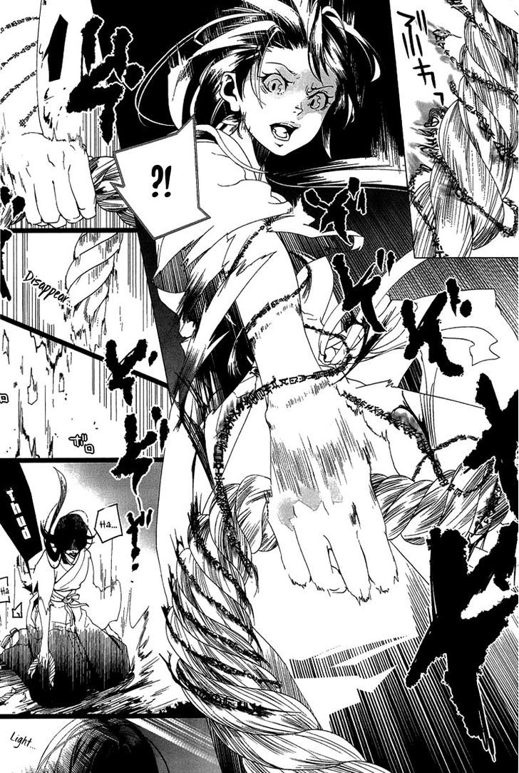 0-noushiya Minato Chapter 0 page 18 - Chapter 0