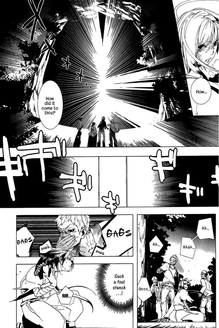 0-noushiya Minato Chapter 0 page 19 - Chapter 0