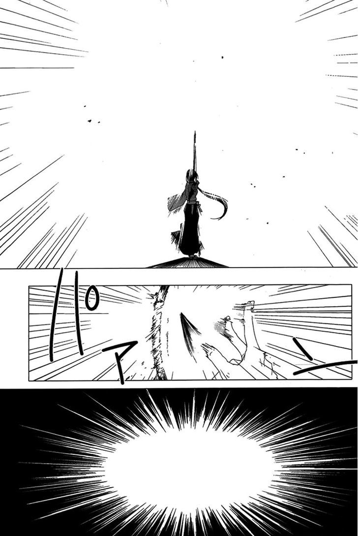 0-noushiya Minato Chapter 0 page 21 - Chapter 0