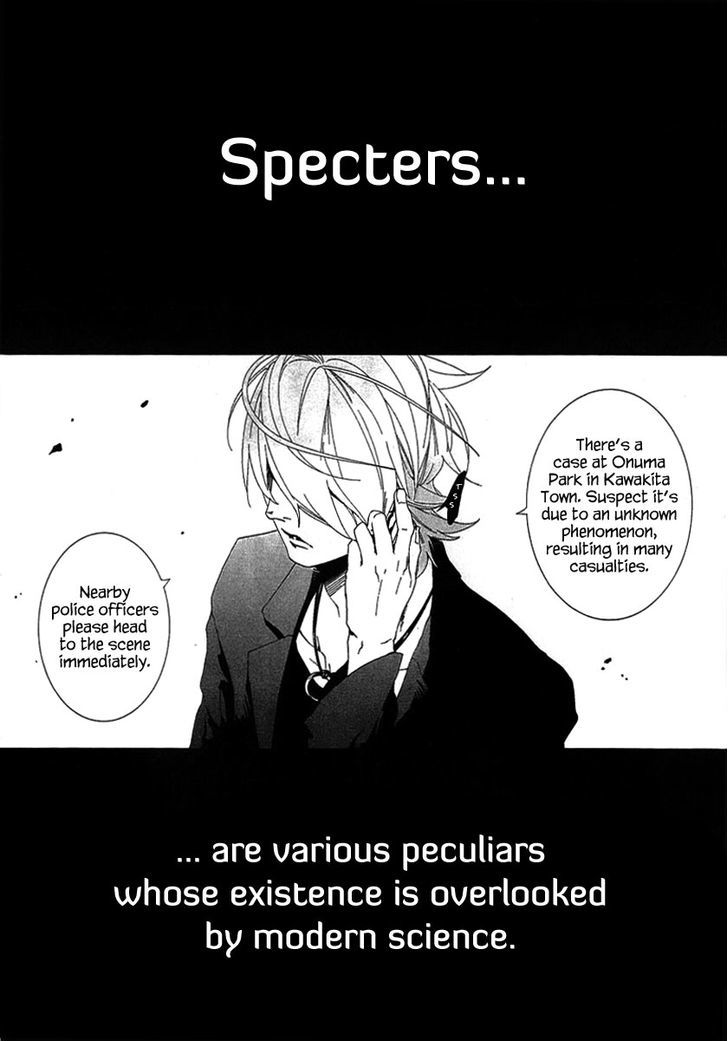 0-noushiya Minato Chapter 0 page 6 - Chapter 0