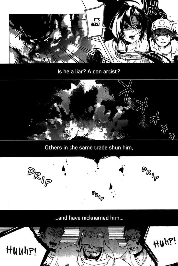 0-noushiya Minato Chapter 0 page 9 - Chapter 0