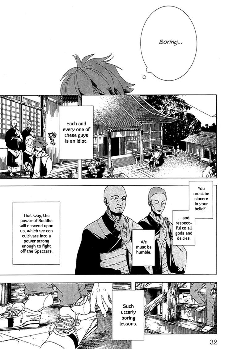 0-noushiya Minato Chapter 1 page 11 - Chapter 1