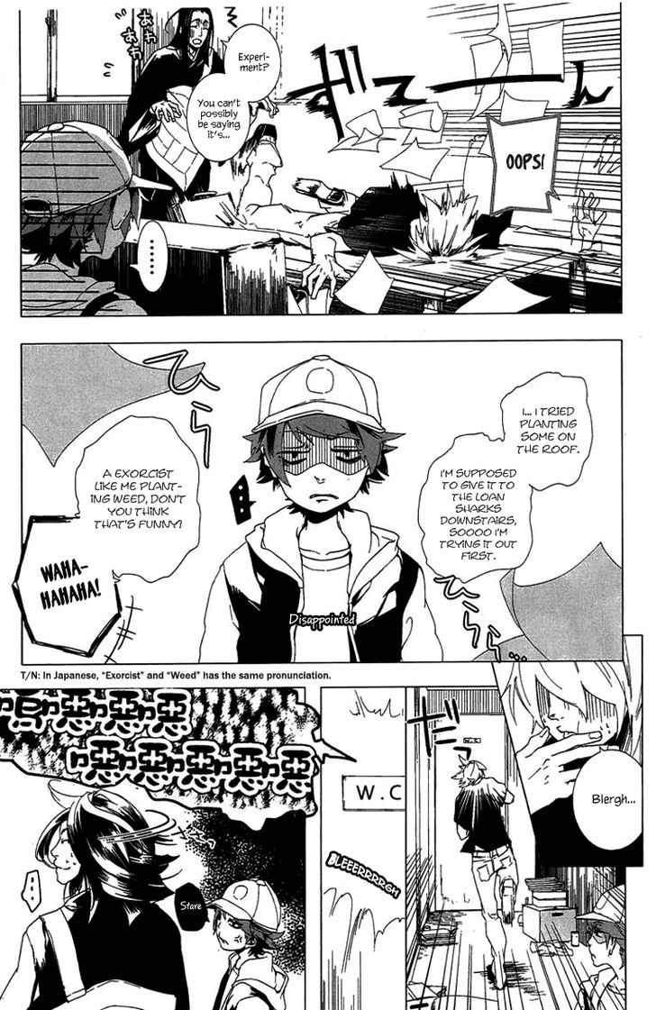 0-noushiya Minato Chapter 1 page 22 - Chapter 1