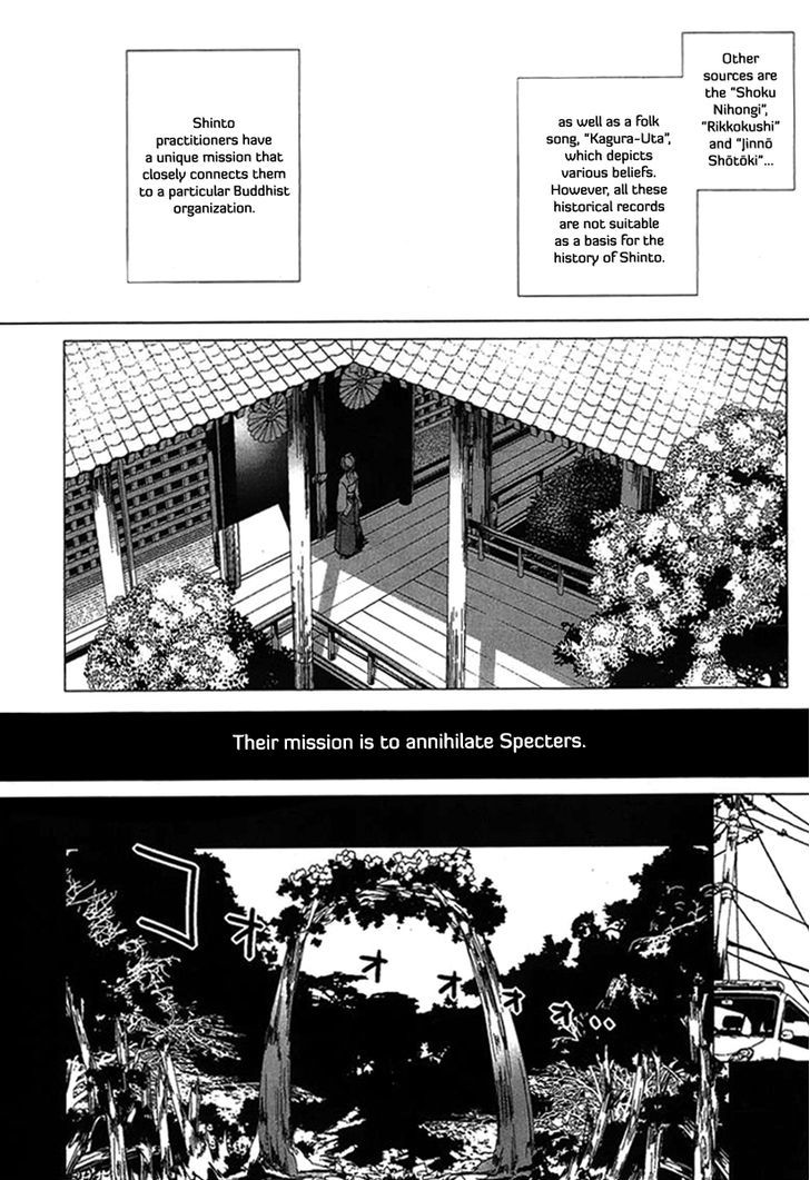 0-noushiya Minato Chapter 1 page 3 - Chapter 1
